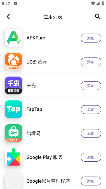 1761901359161746.png 17563749048164289.png