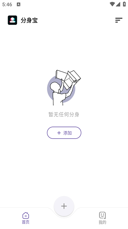 1761901365964435.png 17563748972383283.png