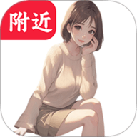 聊天妹 1.1.9 安卓版