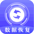 数据恢复手机管家 4.215 安卓版