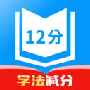 违章学法快查 1.0.0 安卓版