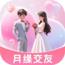 缘分交友 4.0.0 安卓版