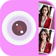 幻颜AI v1.8 安卓版