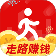 走路赚钱通 1.2.4 安卓版