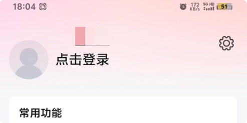 1762223528966625.png 1.png