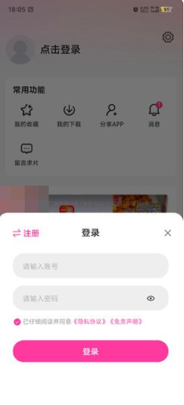 1762223536677706.png 2.png