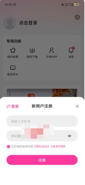 1762223543478698.png 3.png