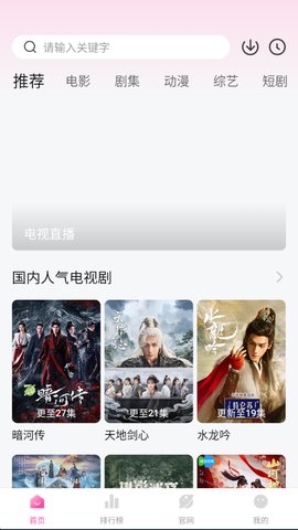 1762223647438421.jpg 1_270x480.jpg