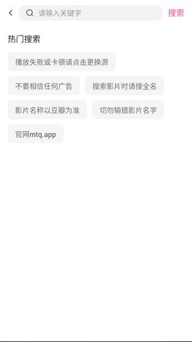 1762223654692358.jpg 2_270x480.jpg