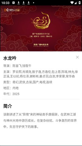 1762223660736536.jpg 3_270x480.jpg