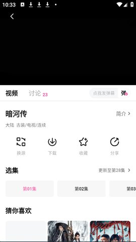 1762223666387789.jpg 4_270x480.jpg