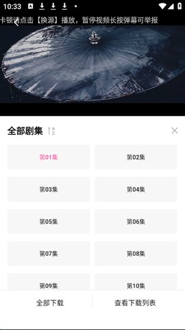 1762223675780845.jpg 5_270x480.jpg