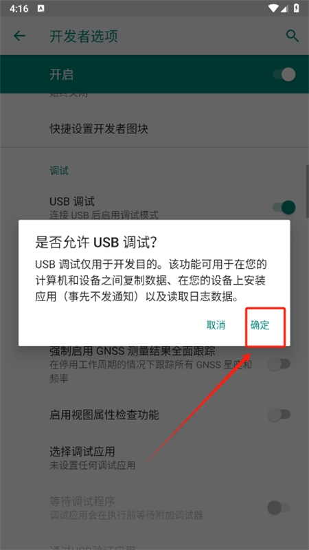 黑阈app官方最新版本2024