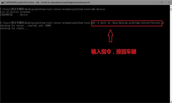 黑阈app官方最新版本2024