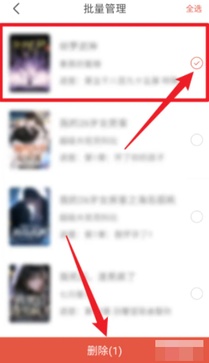 1762239267582621.png 3.png