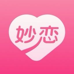 妙恋交友 1.0.0 安卓版