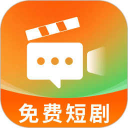 红尘免费短剧 1.0.0 安卓版