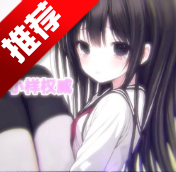 小样制作版连点器 2.0 安卓版