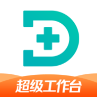 百度医生 12.9.1 官方版