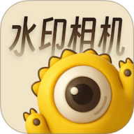 怪兽水印相机 1.0.1 安卓版