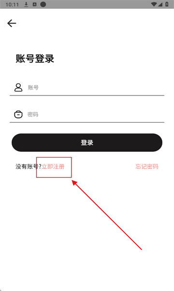 奇酷星球官方正版
