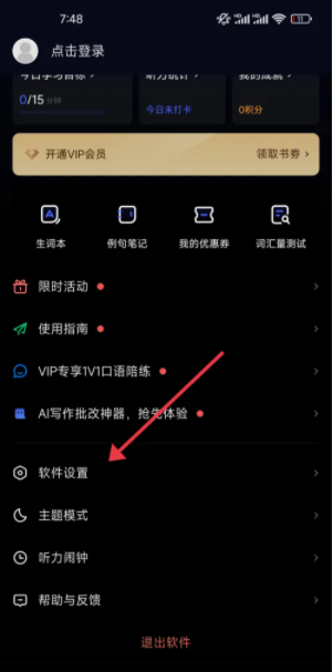 1762312428917351.png 1.png