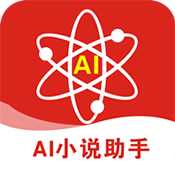 AI写作猫 1.0.0 安卓版