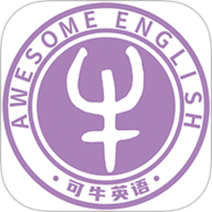 可牛英语