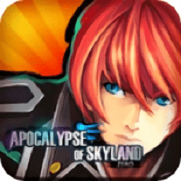 苍穹默示录内购破解版 1.0 安卓版