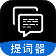 字幕滚动题词器