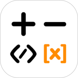 编程计算器 1.12.8 安卓版