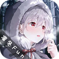 凛冬Fun动漫 1.1.7 安卓版