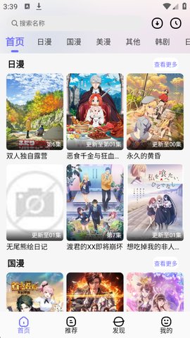 1762504648553190.jpg 2_270x480.jpg