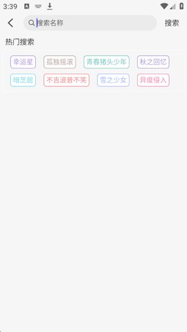 1762504654597706.jpg 3_270x480.jpg