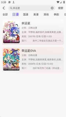 1762504660476327.jpg 4_270x480.jpg