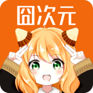 jcy囧次元 1.5.7.9 安卓版
