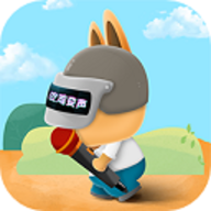 吃鸡游戏变声器 4.0.5 安卓版