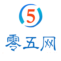 五零网 2.2 最新版