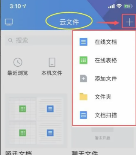 1762658420109017.png 2.png