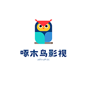 啄木鸟影视 2.0.1 安卓版