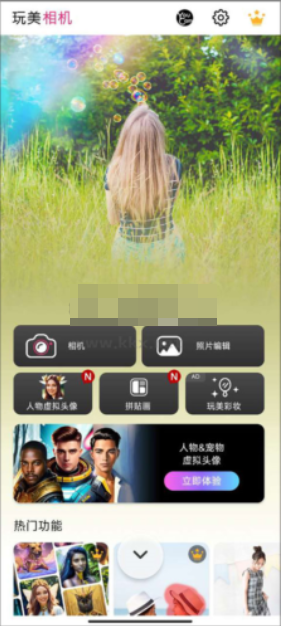 1762841007772682.png 1.png