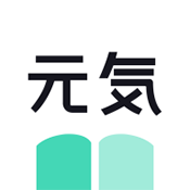 元气小说