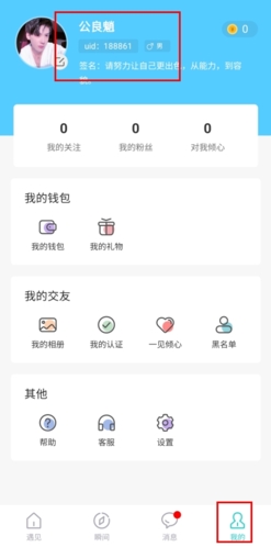 1763026224965978.jpg 1110452838d141k9YQWMldRkzpm.jpg