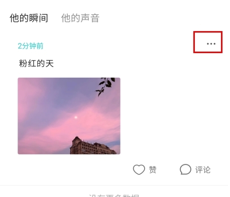 1763026231114677.jpg 11104516419abhGFtmP4uXBposs.jpg