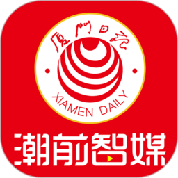 潮前智媒 4.0 安卓版