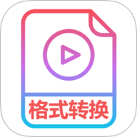 视频转换mp3剪辑