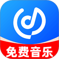 酷音播放器 1.0.7 安卓版