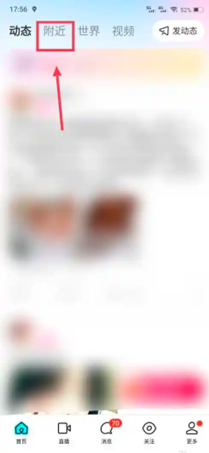 1763081059509366.png 2.png