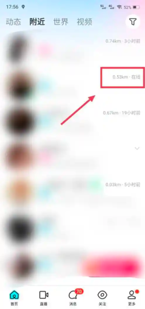 1763081071454028.png 3.png