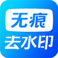 考拉视频去水印 2.0.6 安卓版